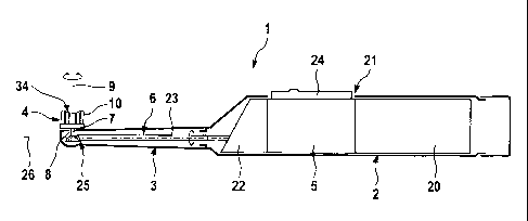 A single figure which represents the drawing illustrating the invention.